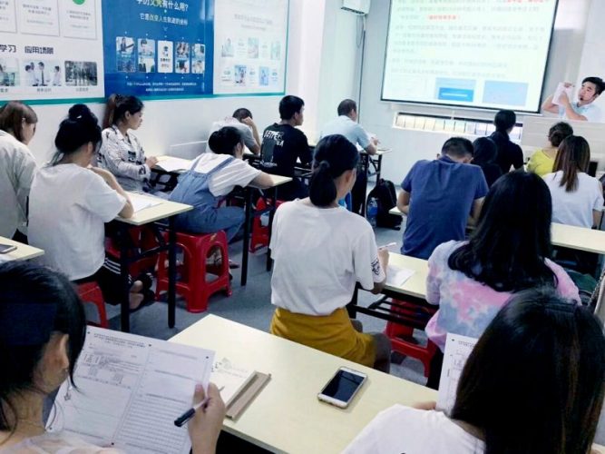 东莞华众教育学员风采