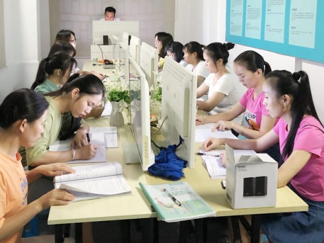 华众教育部分报名学员合集